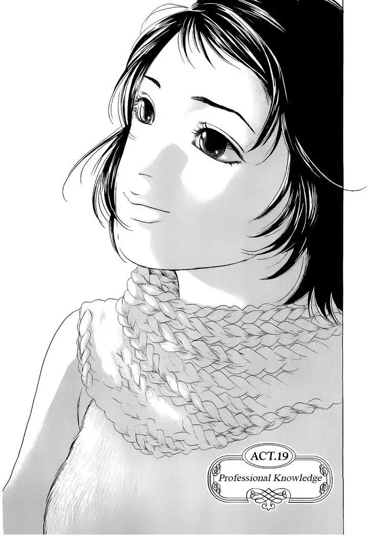 Haruka 17 Chapter 19 1